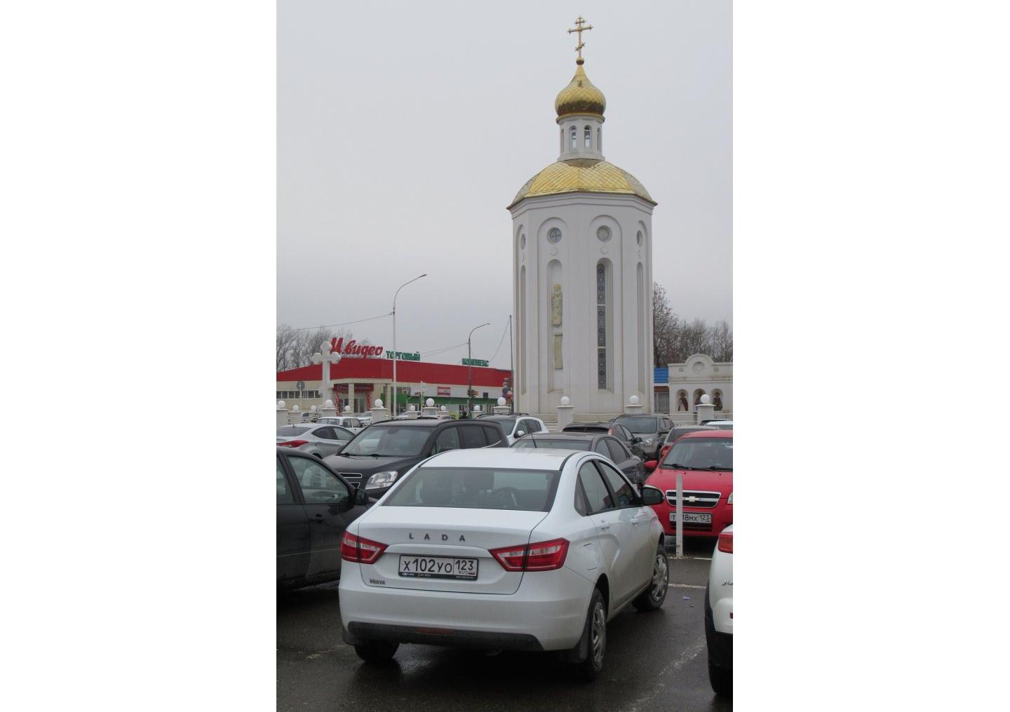 Автомобиль госномер Х102УО123