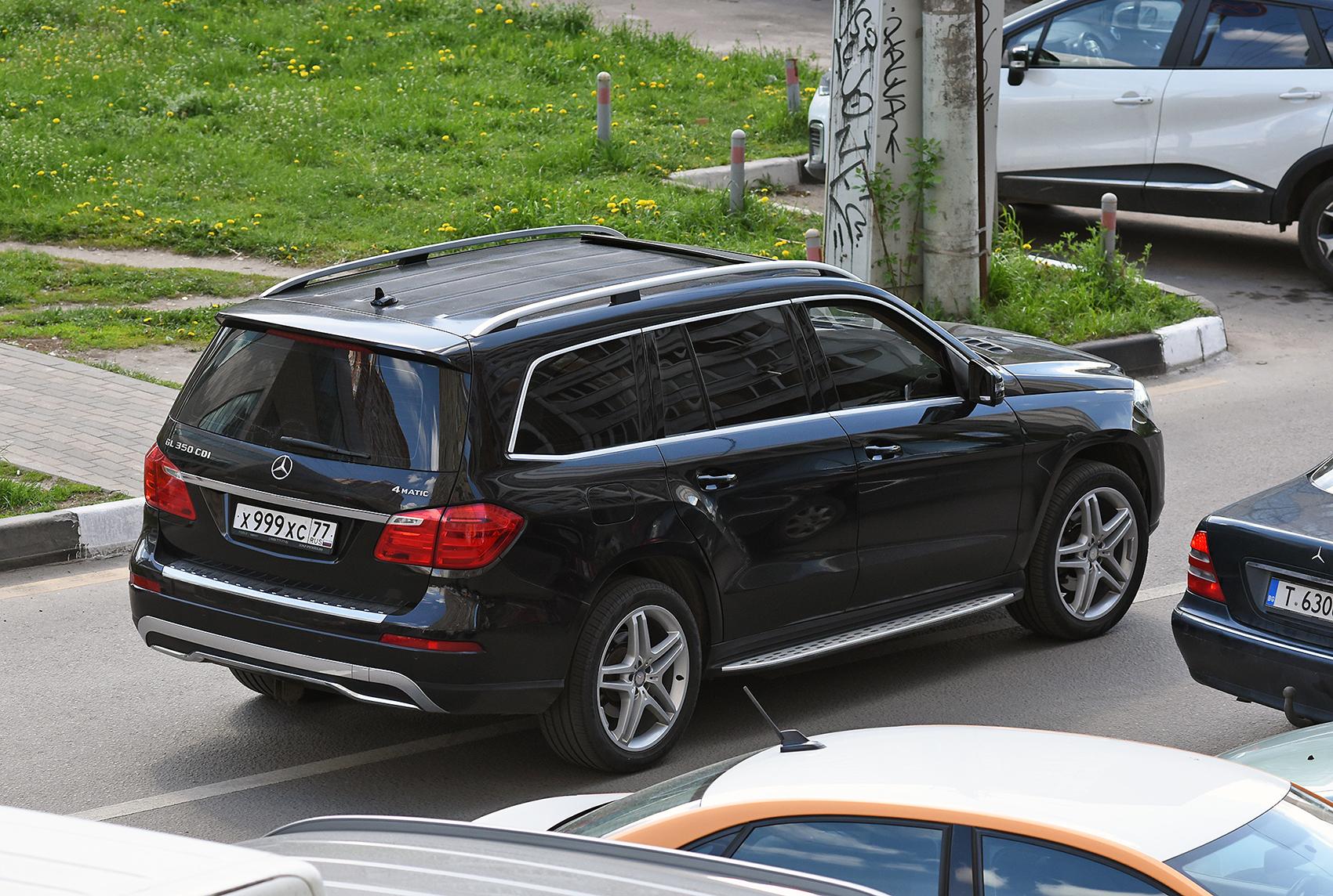 Автомобиль госномер Х999ХС77
