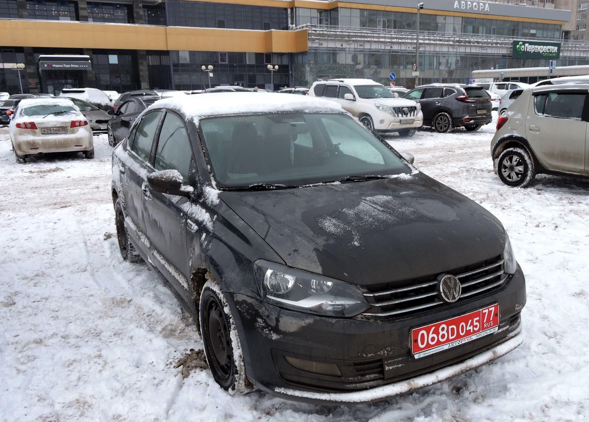 Автомобиль госномер 068D04577