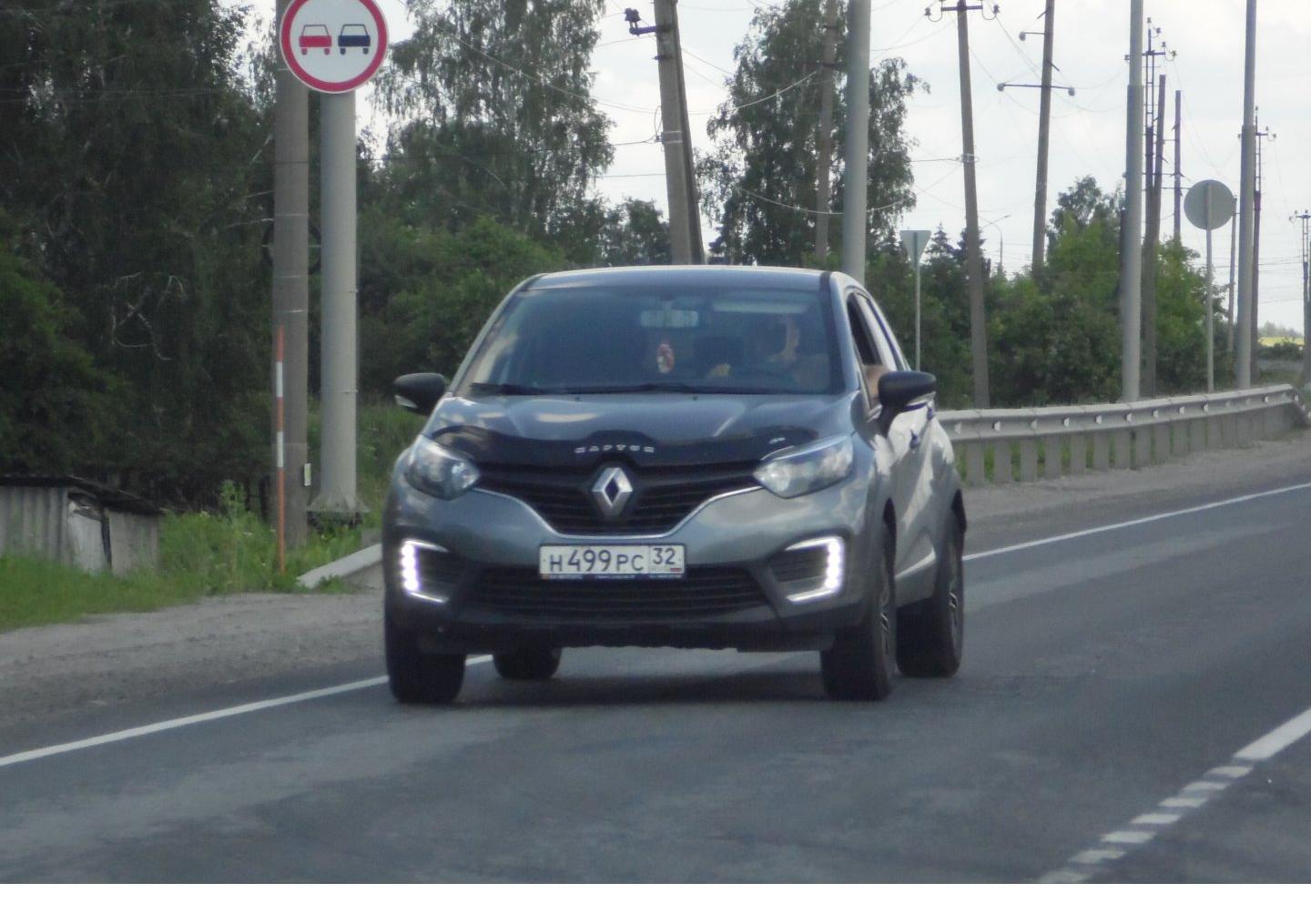 Автомобиль госномер Н499РС32