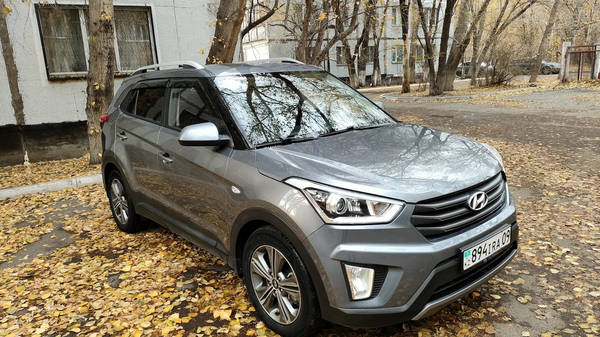 Автомобиль госномер 894IRА09