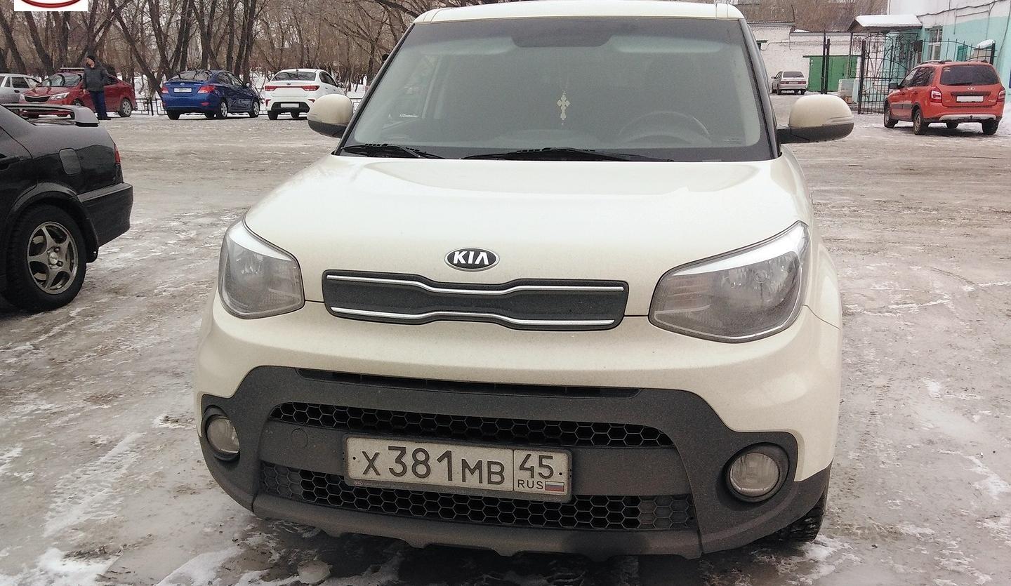 Автомобиль госномер Х381МВ45