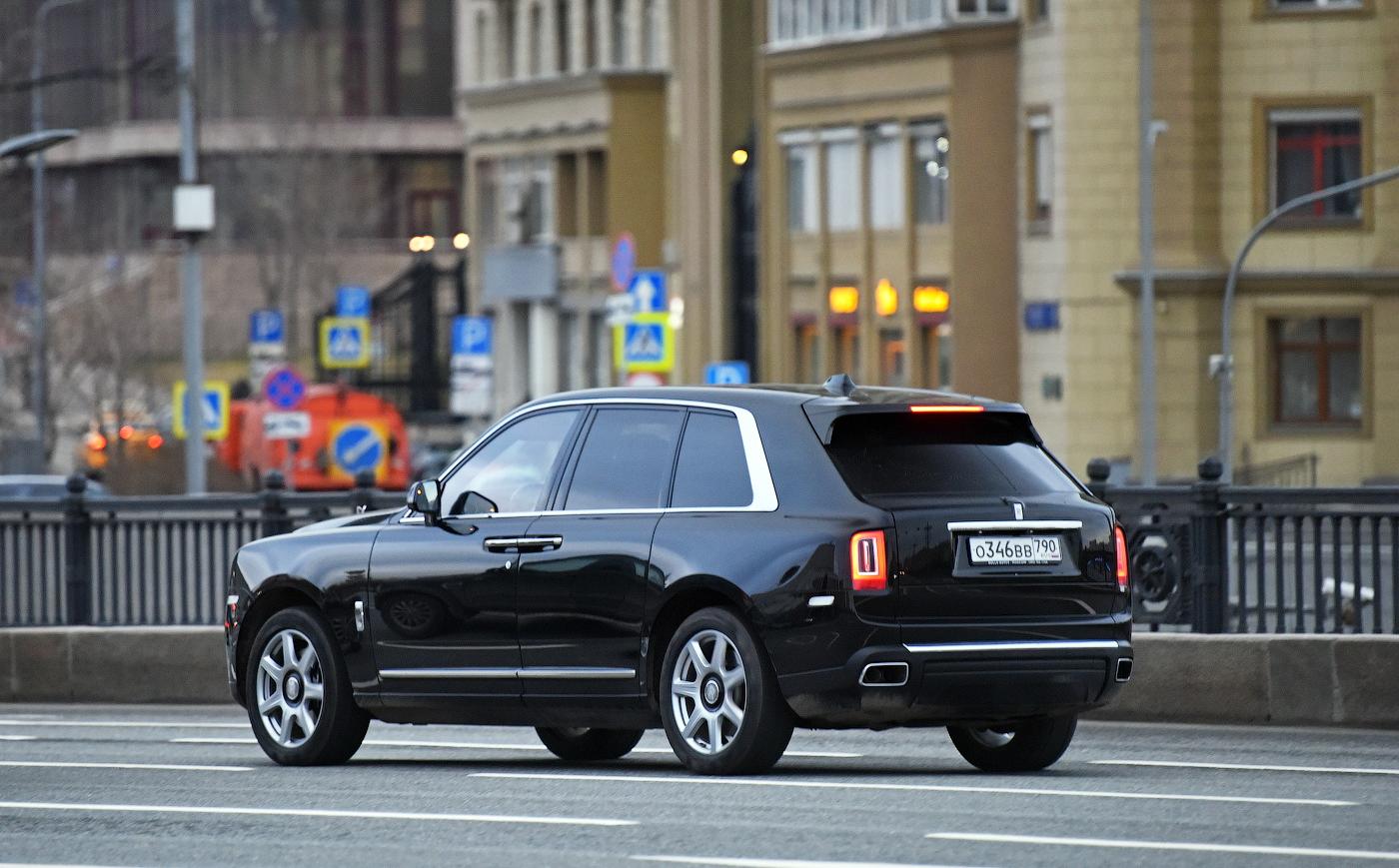 Автомобиль госномер О346ВВ790