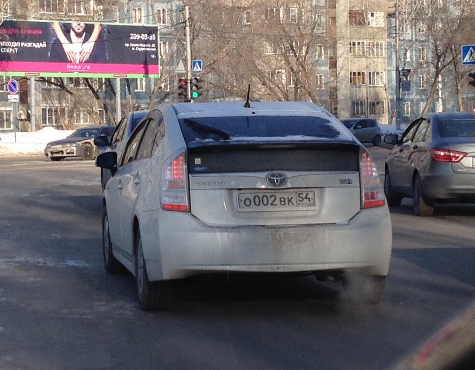 Автомобиль госномер О002ВК54