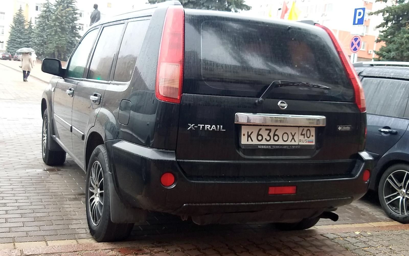 Автомобиль госномер К636ОХ40
