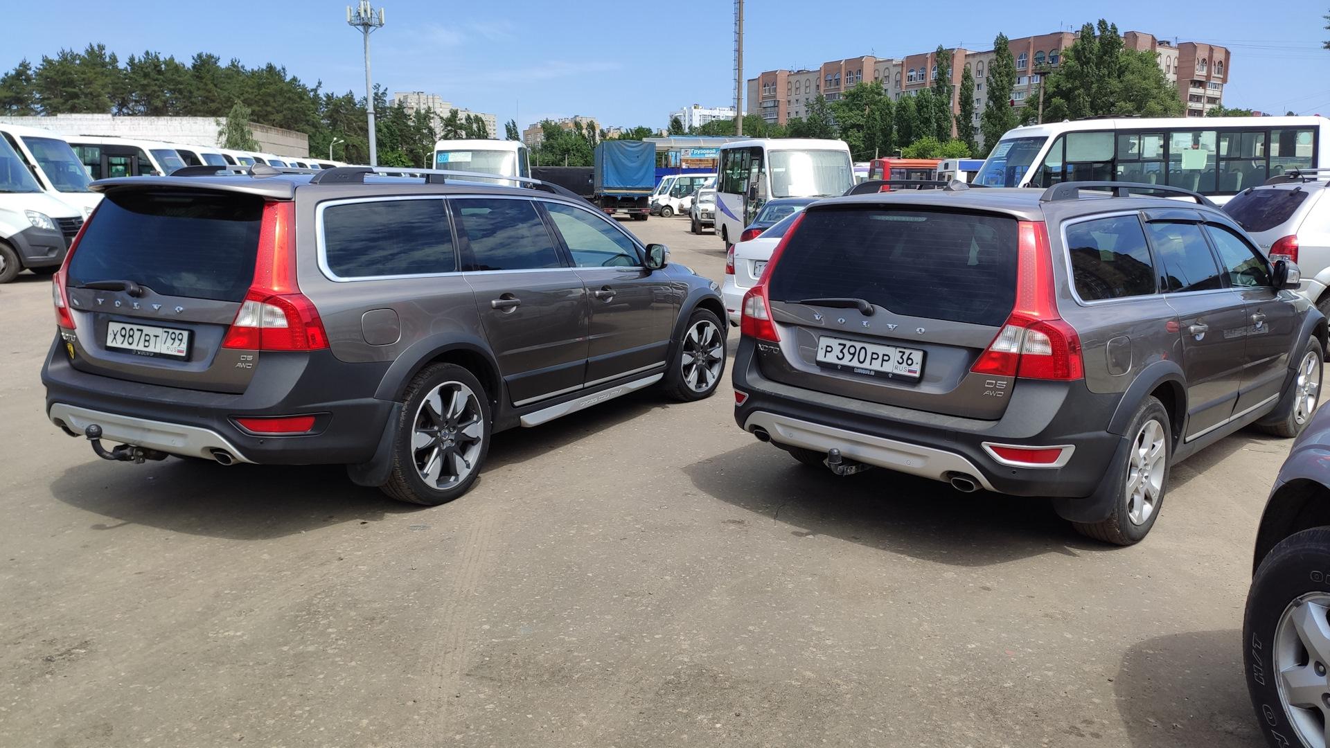 Автомобиль госномер Х987ВТ799
