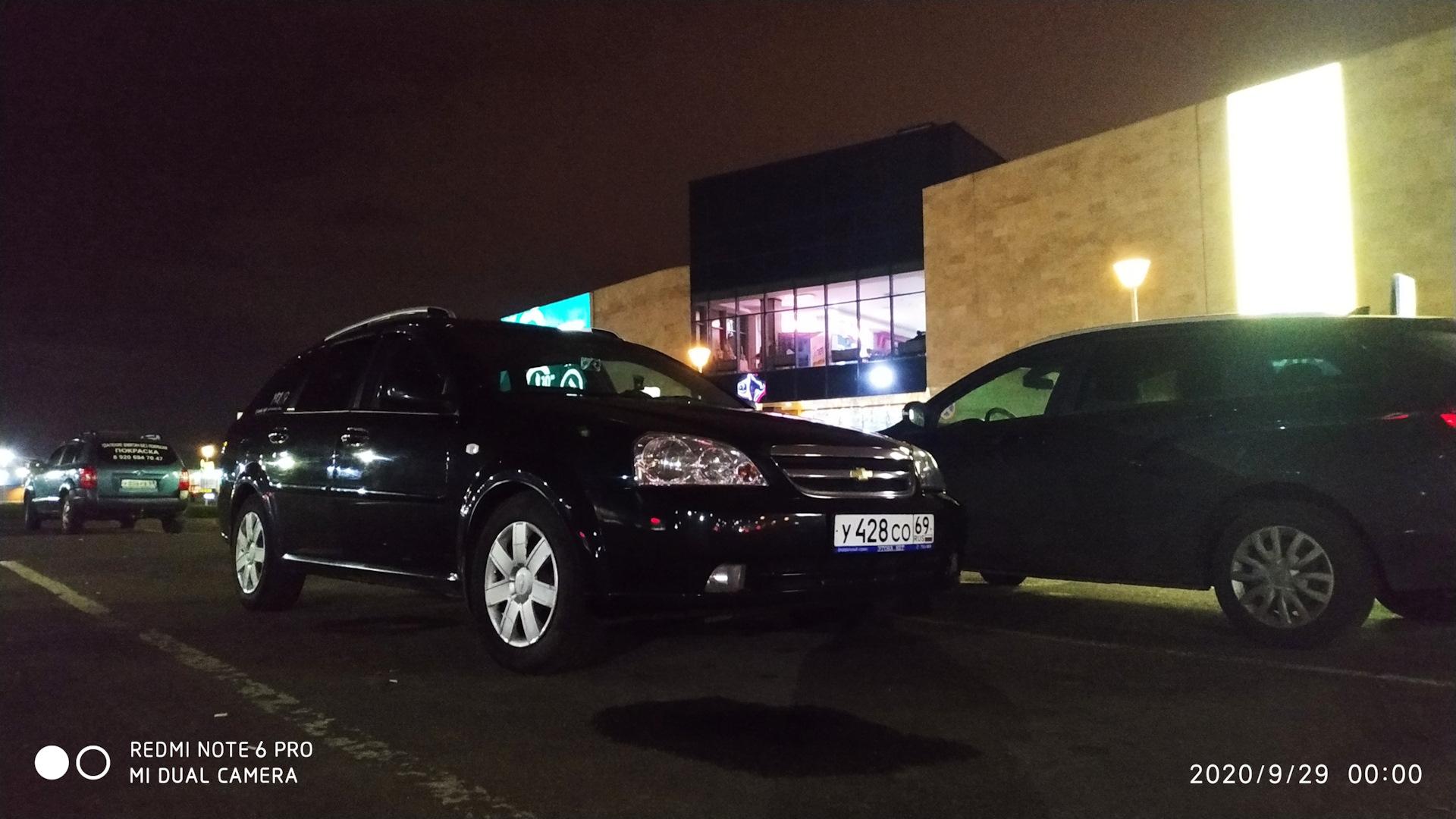Автомобиль госномер У428СО69