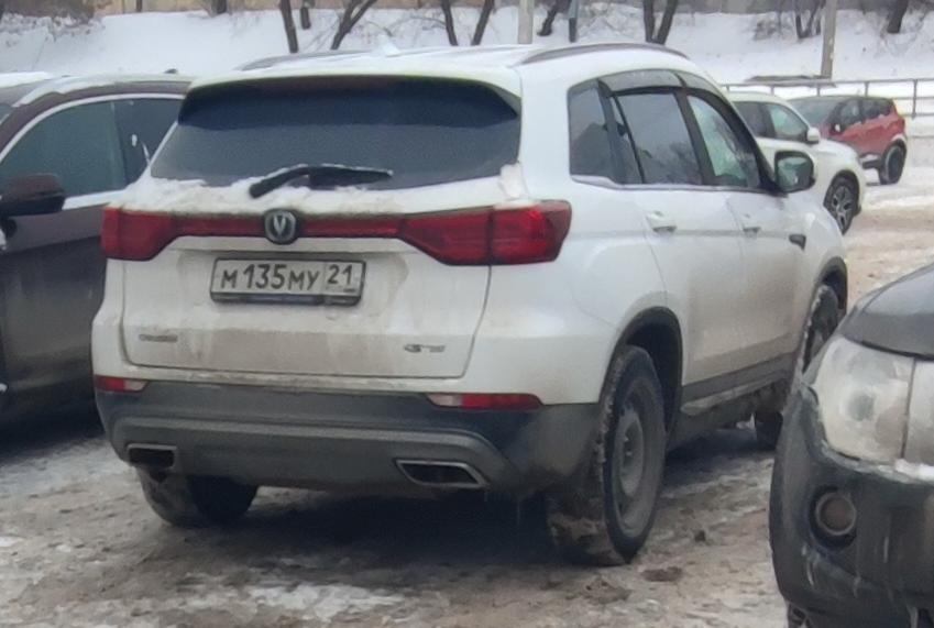 Автомобиль госномер М135МУ21