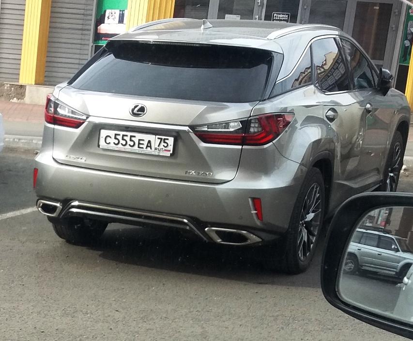 Автомобиль госномер С555ЕА75