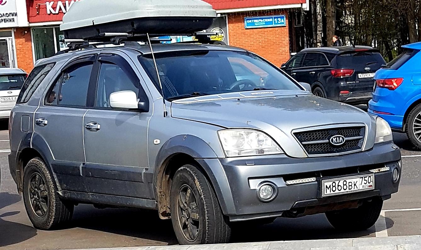 Автомобиль госномер М868ВК750