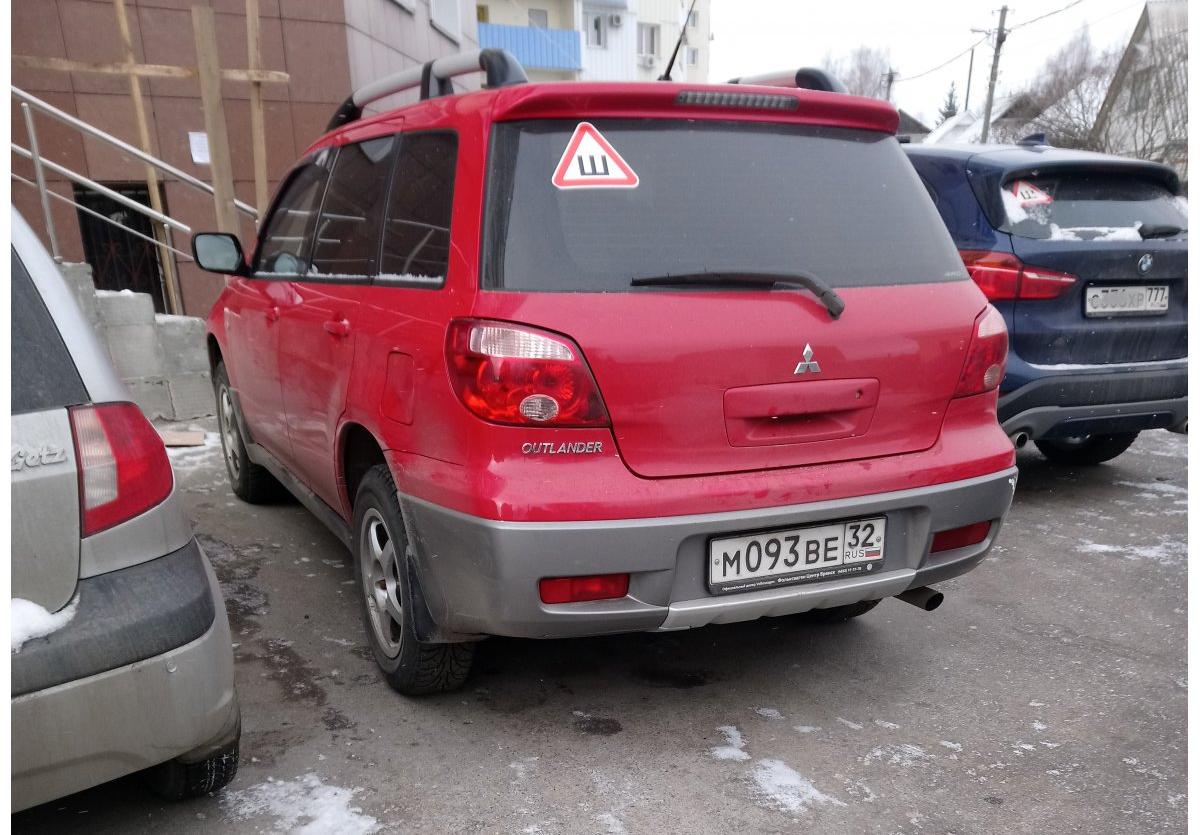 Автомобиль госномер М093ВЕ32