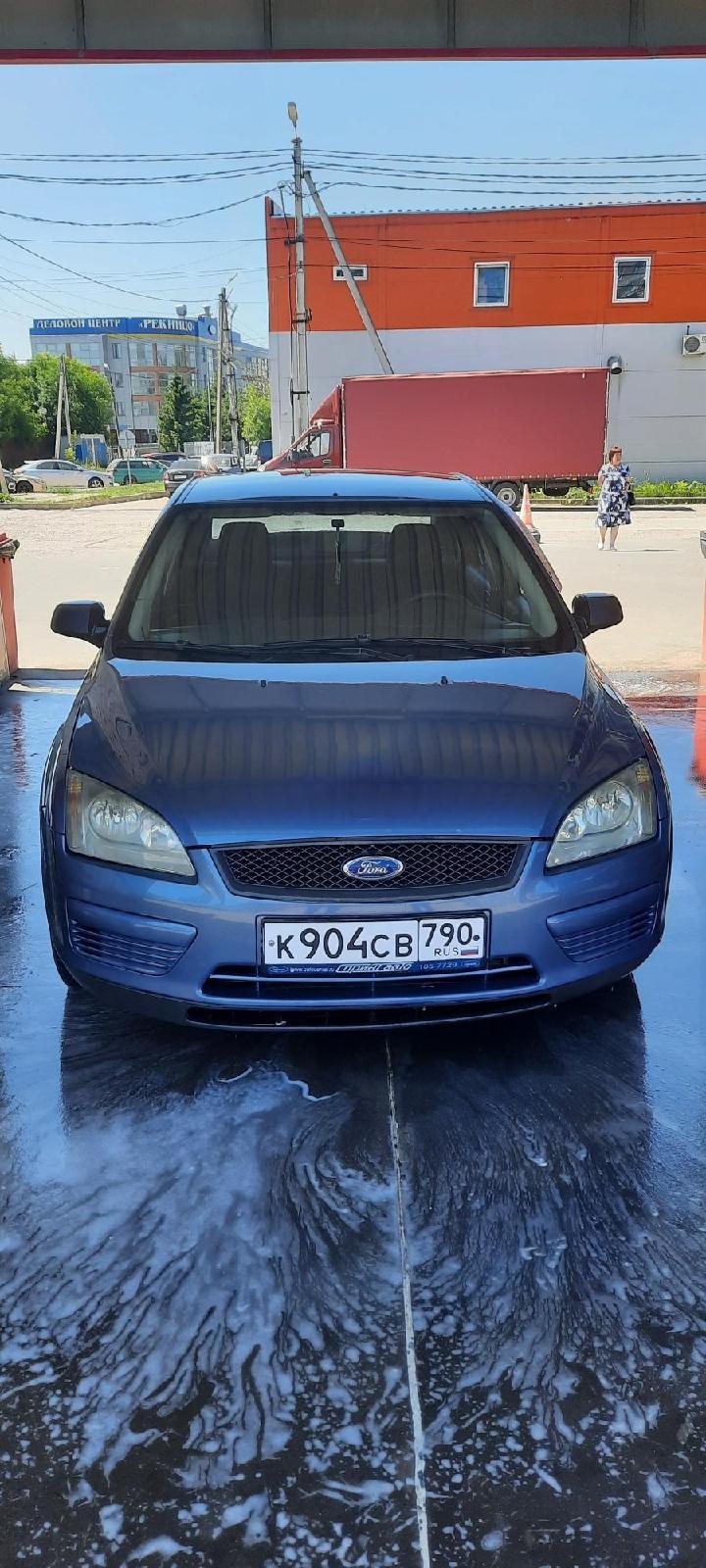 Автомобиль госномер К904СВ790
