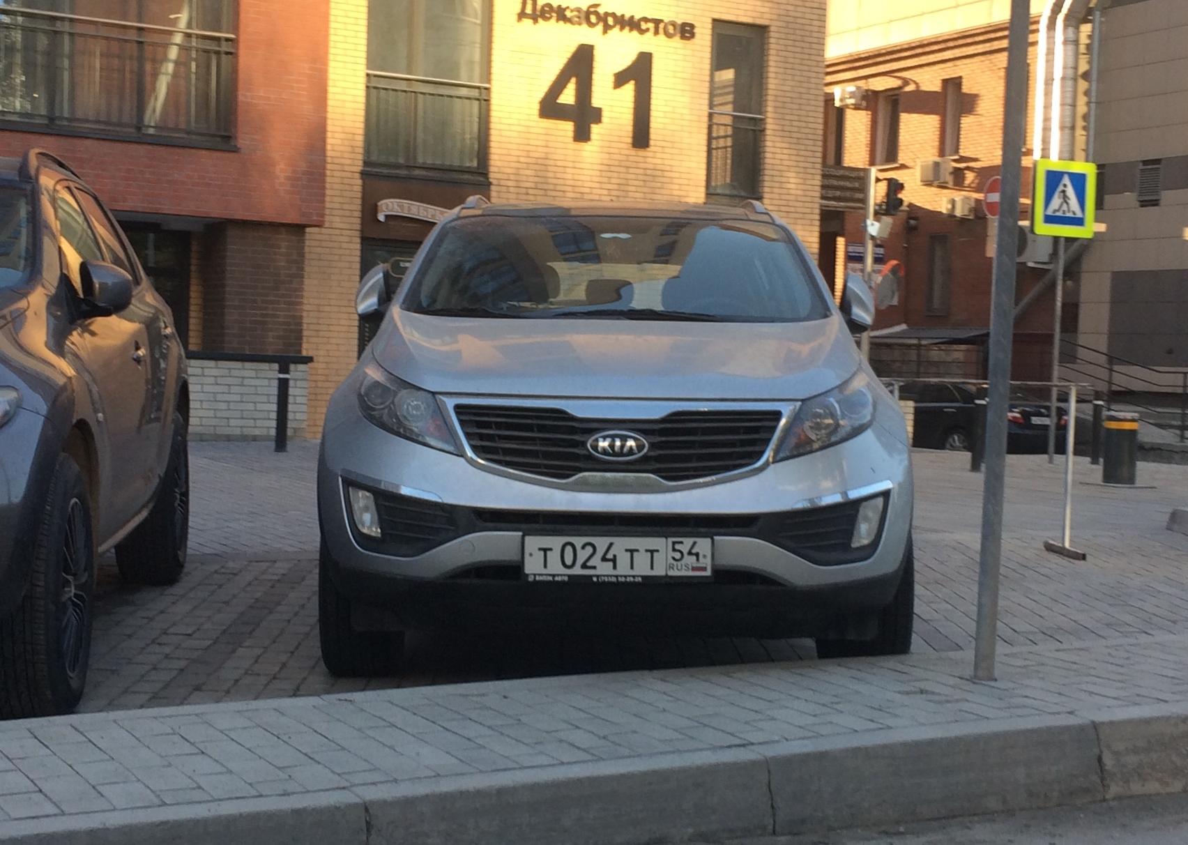 Автомобиль госномер Т024ТТ54
