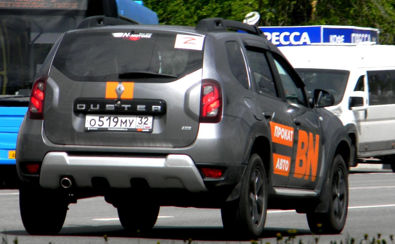 Автомобиль госномер О519МУ32
