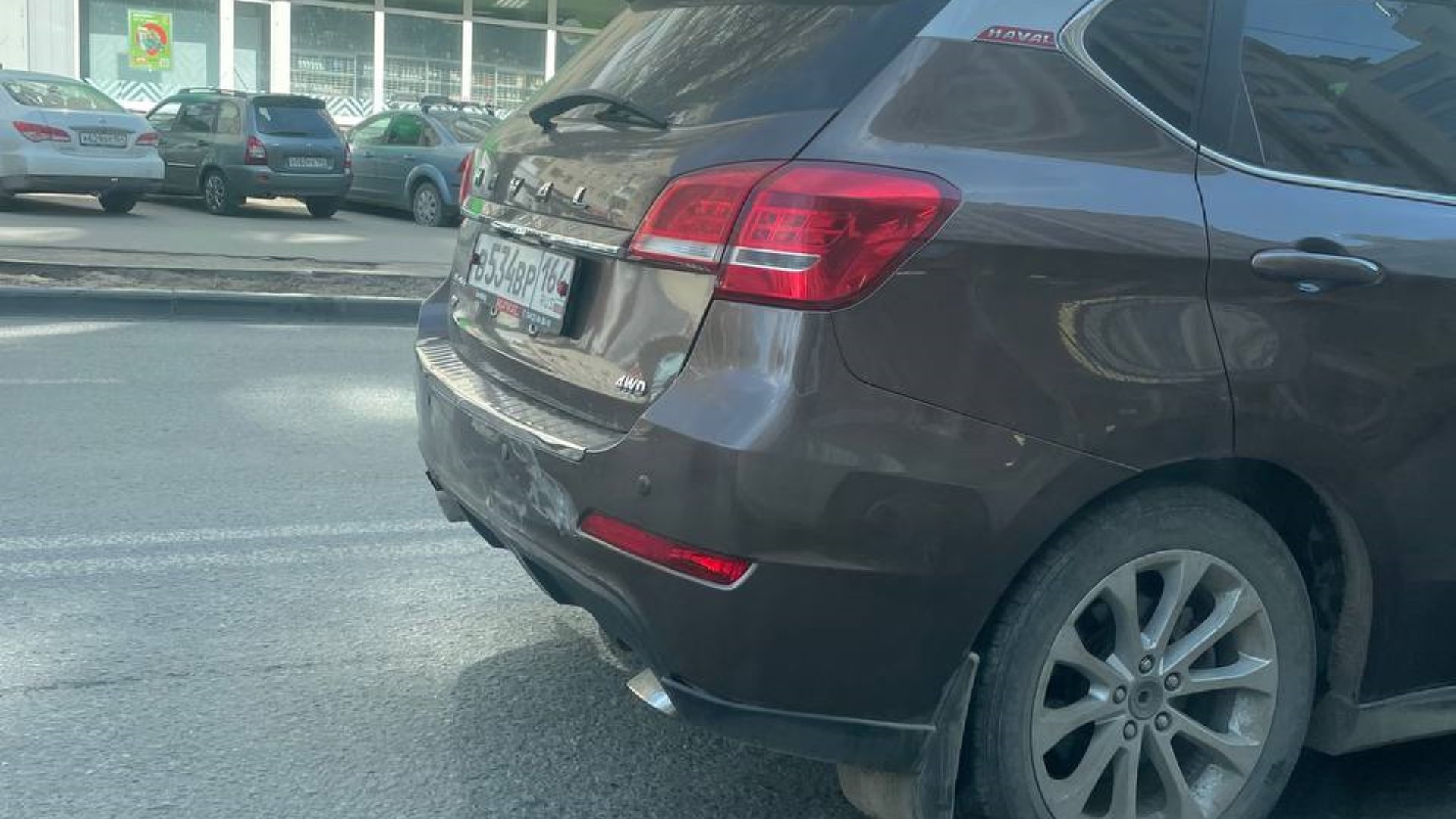 Автомобиль госномер В534ВР164