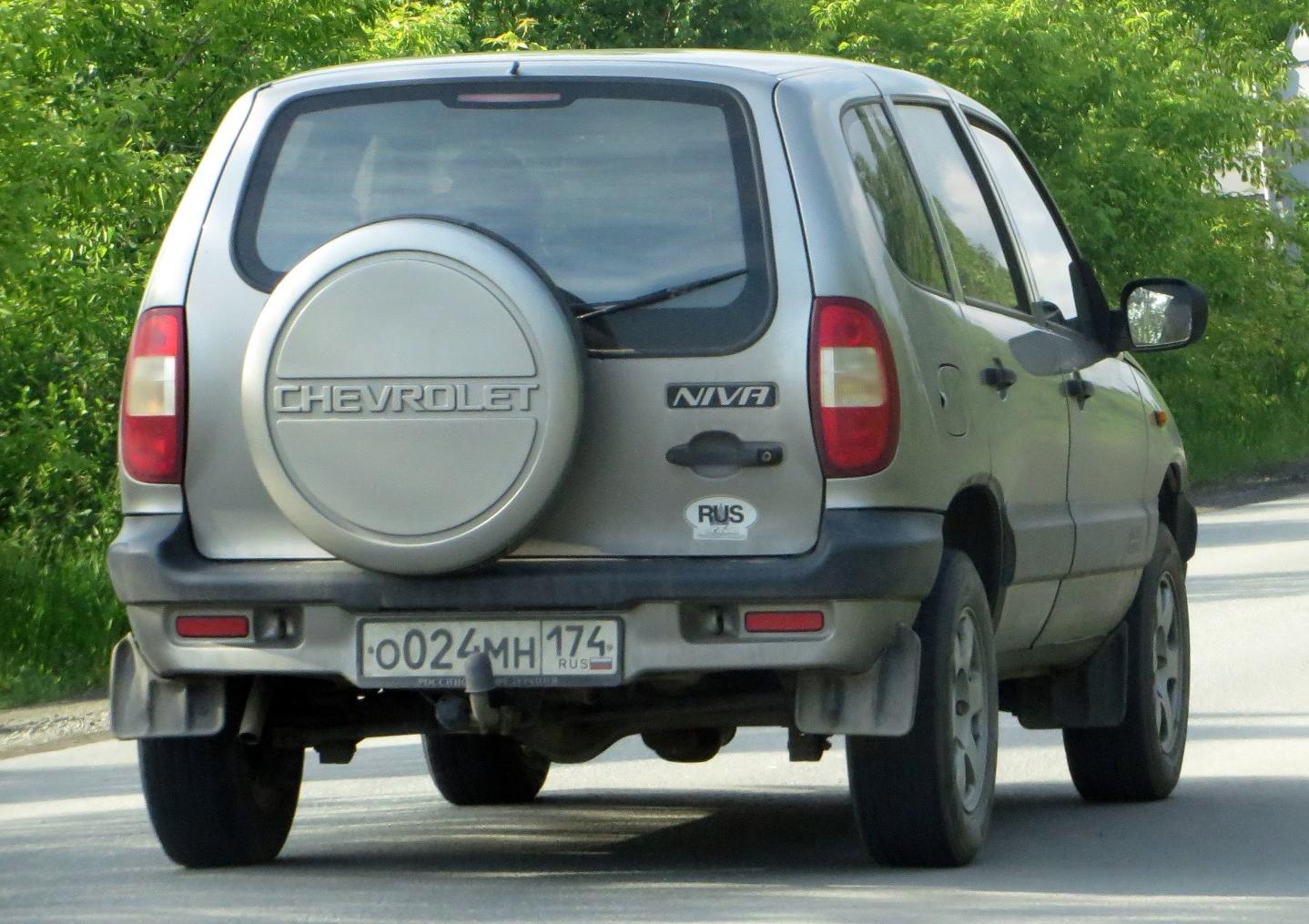 Автомобиль госномер О024МН174