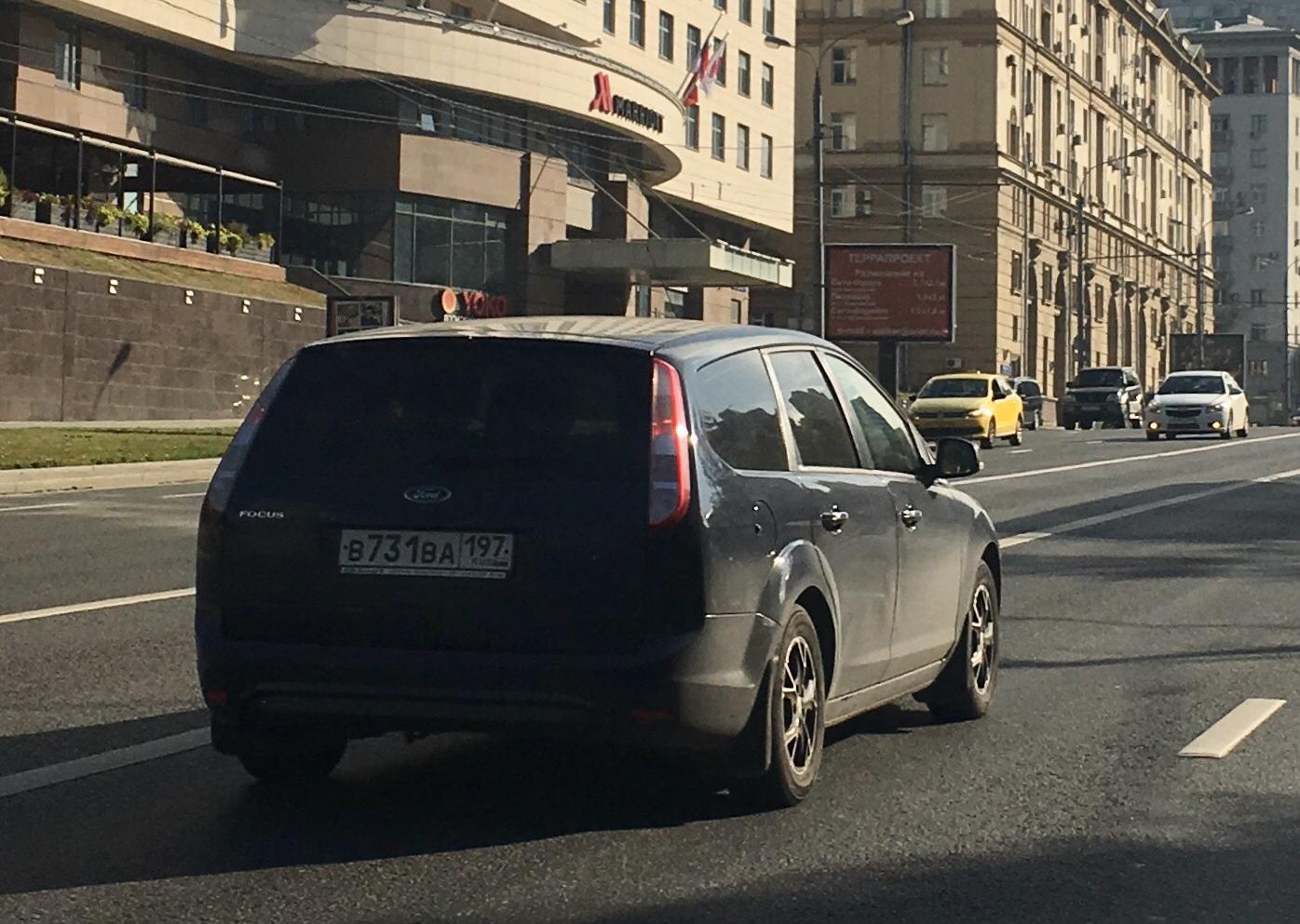 Автомобиль госномер В731ВА197