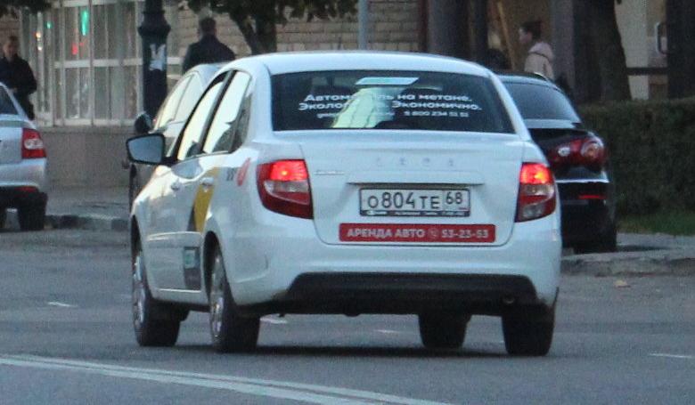 Автомобиль госномер О804ТЕ68