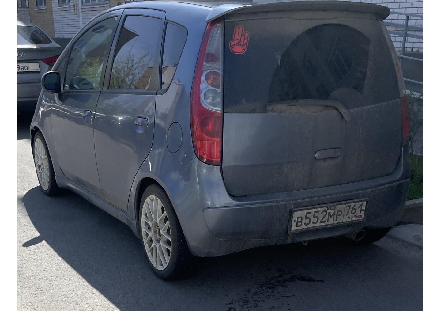 Автомобиль госномер В552МР761