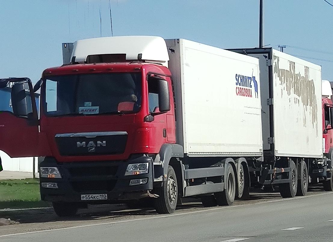 Автомобиль госномер Р554КС193