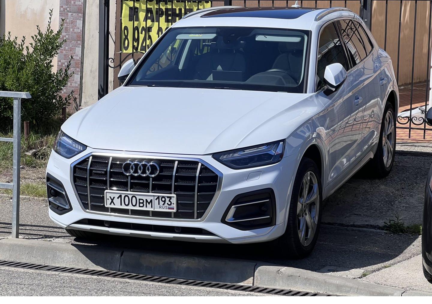 Автомобиль госномер Х100ВМ193