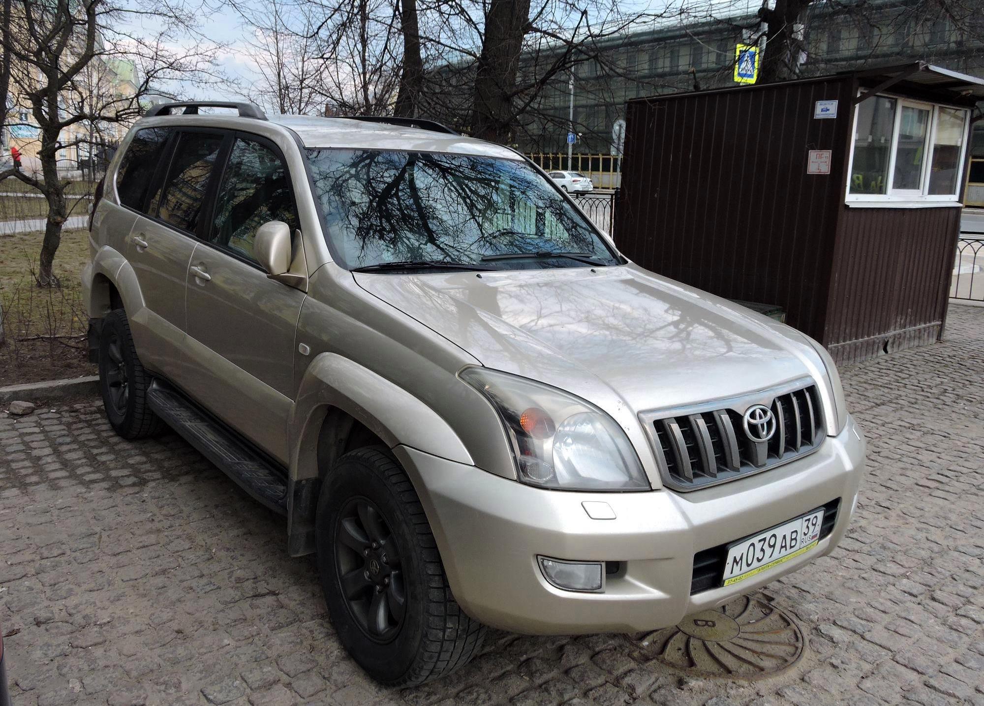Автомобиль госномер М039АВ39