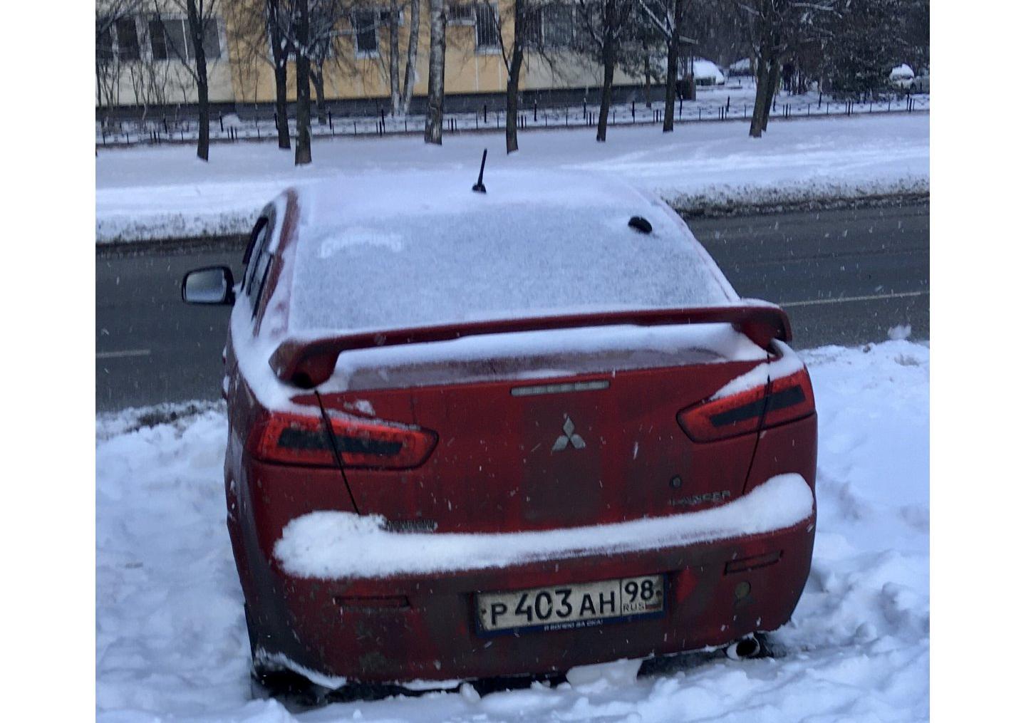 Автомобиль госномер Р403АН98