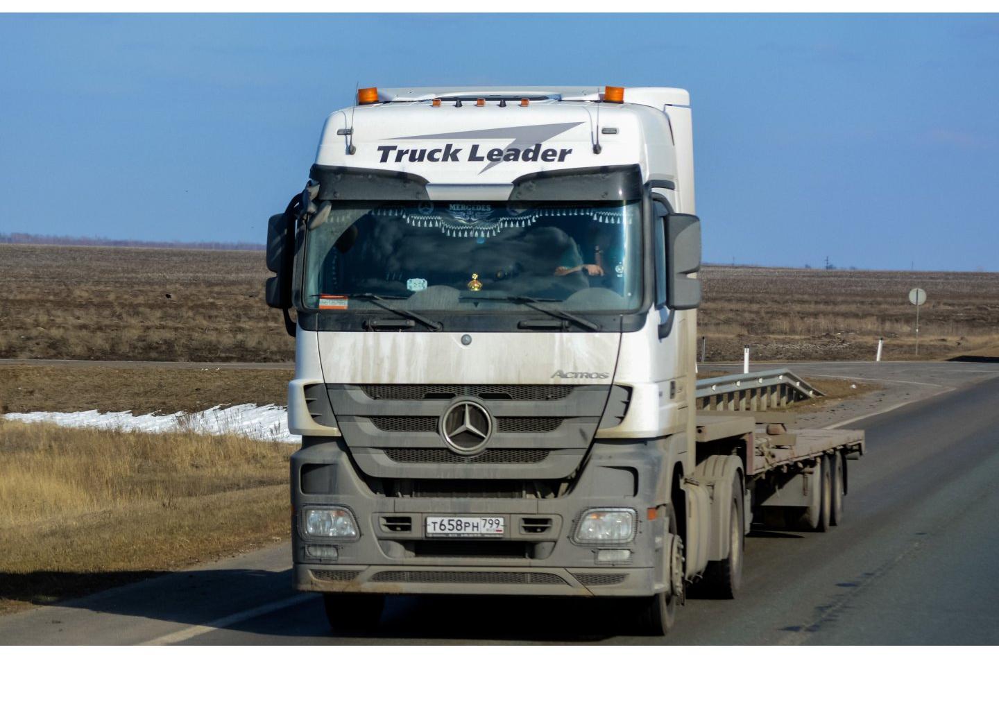 Автомобиль госномер Т658РН799