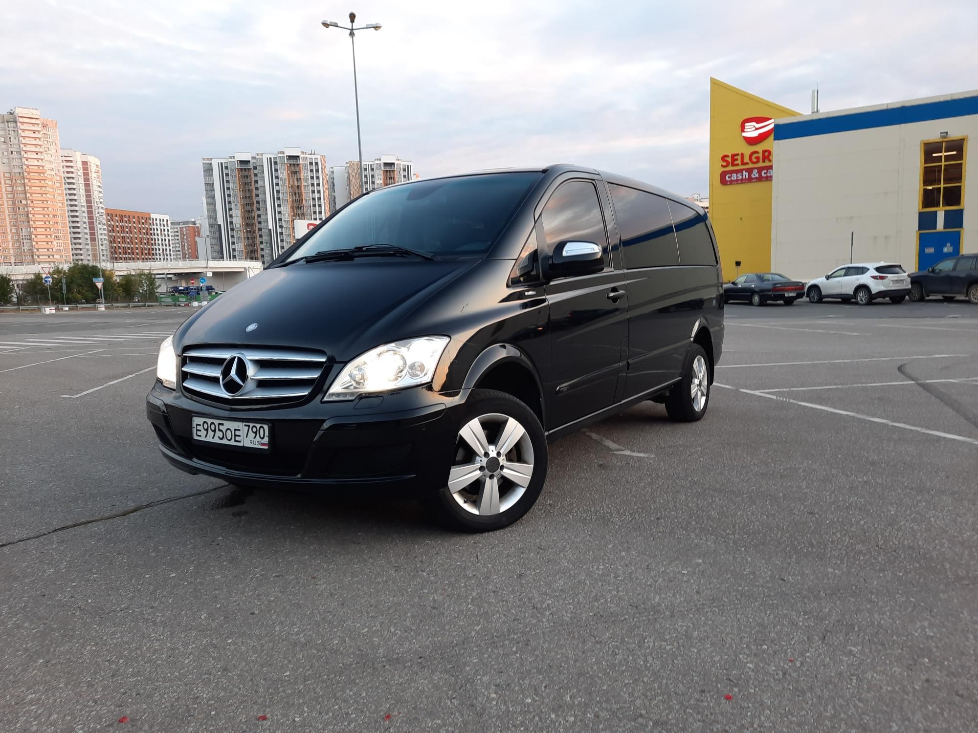 Автомобиль госномер Е995ОЕ790