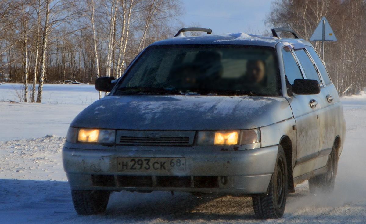 Автомобиль госномер Н293СК68