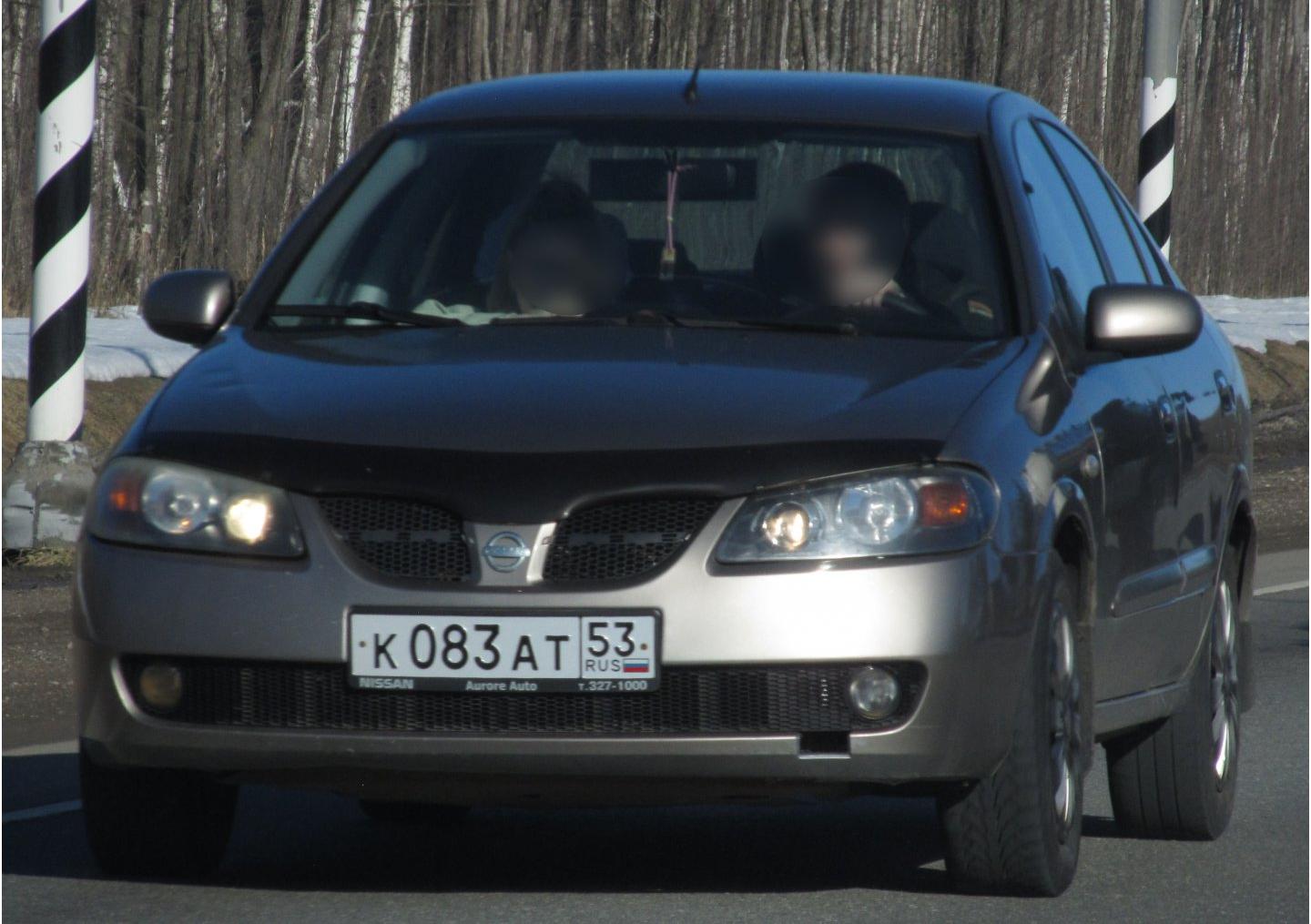 Автомобиль госномер К083АТ53