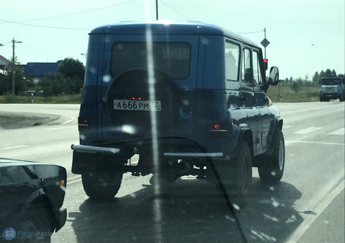 Автомобиль госномер А666РМ72