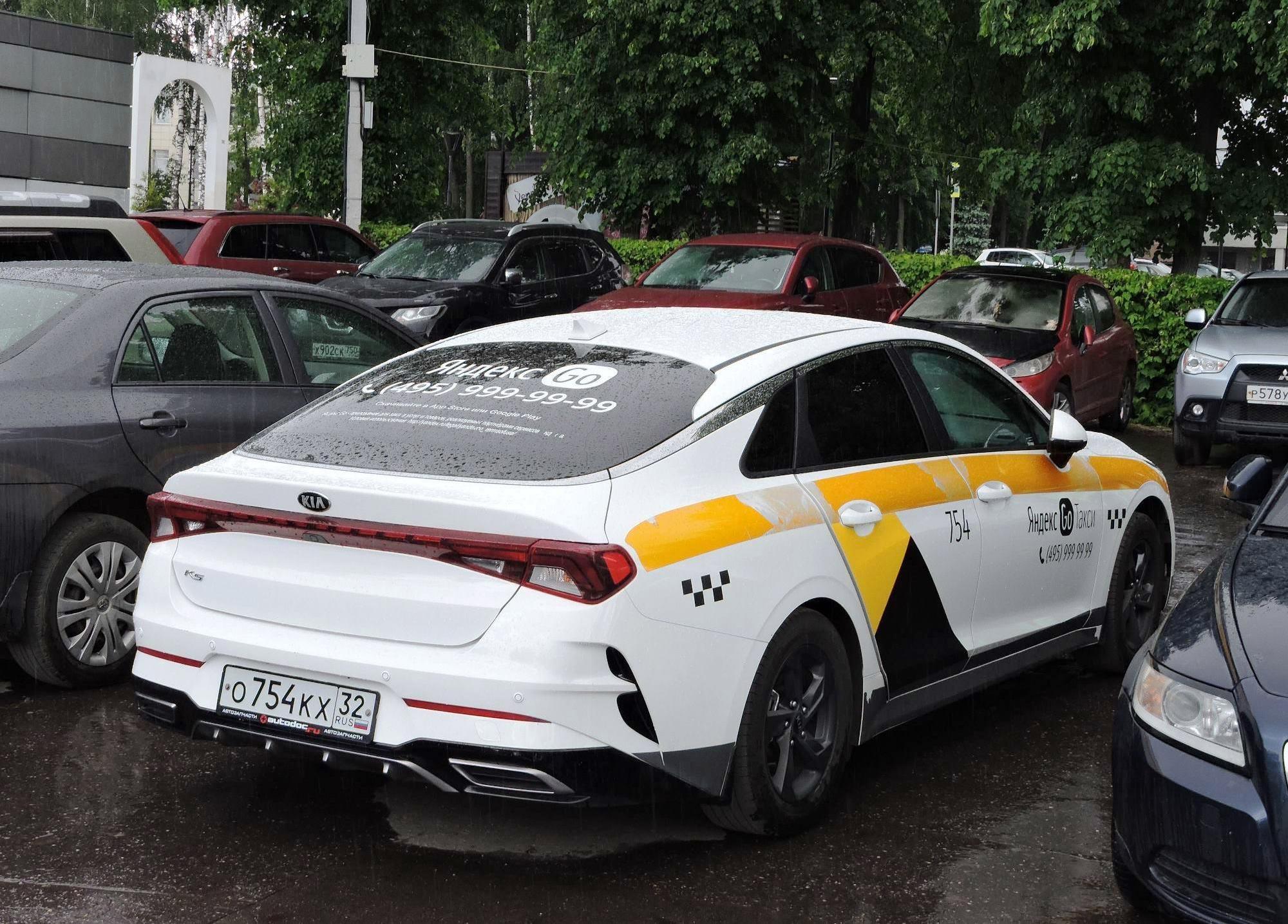 Автомобиль госномер О754КХ32