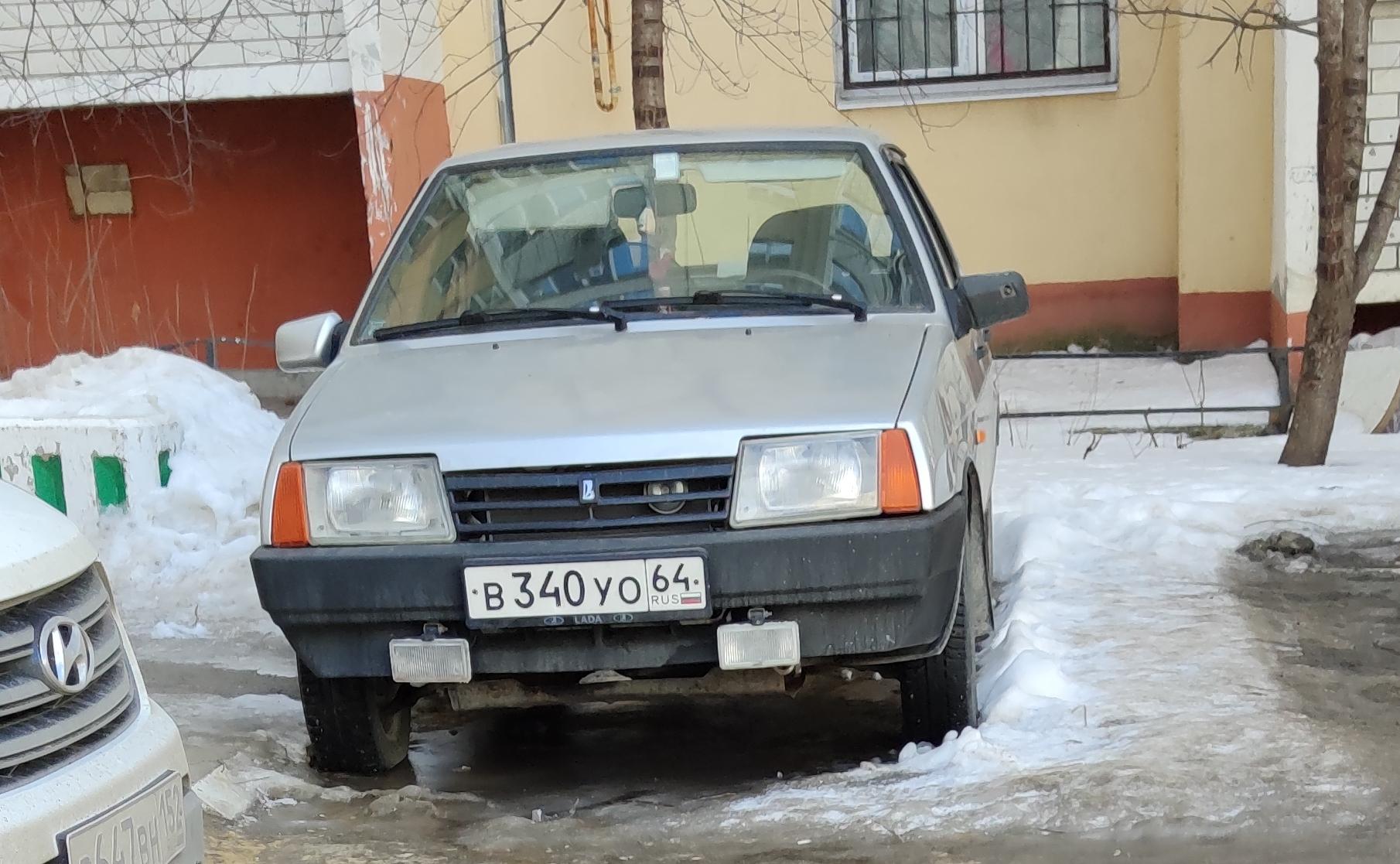 Автомобиль госномер В340УО64