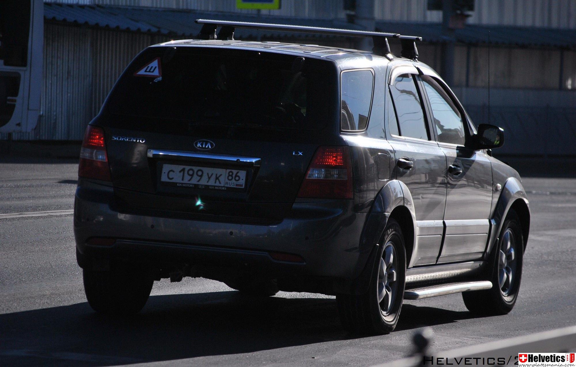 Автомобиль госномер С199УК86