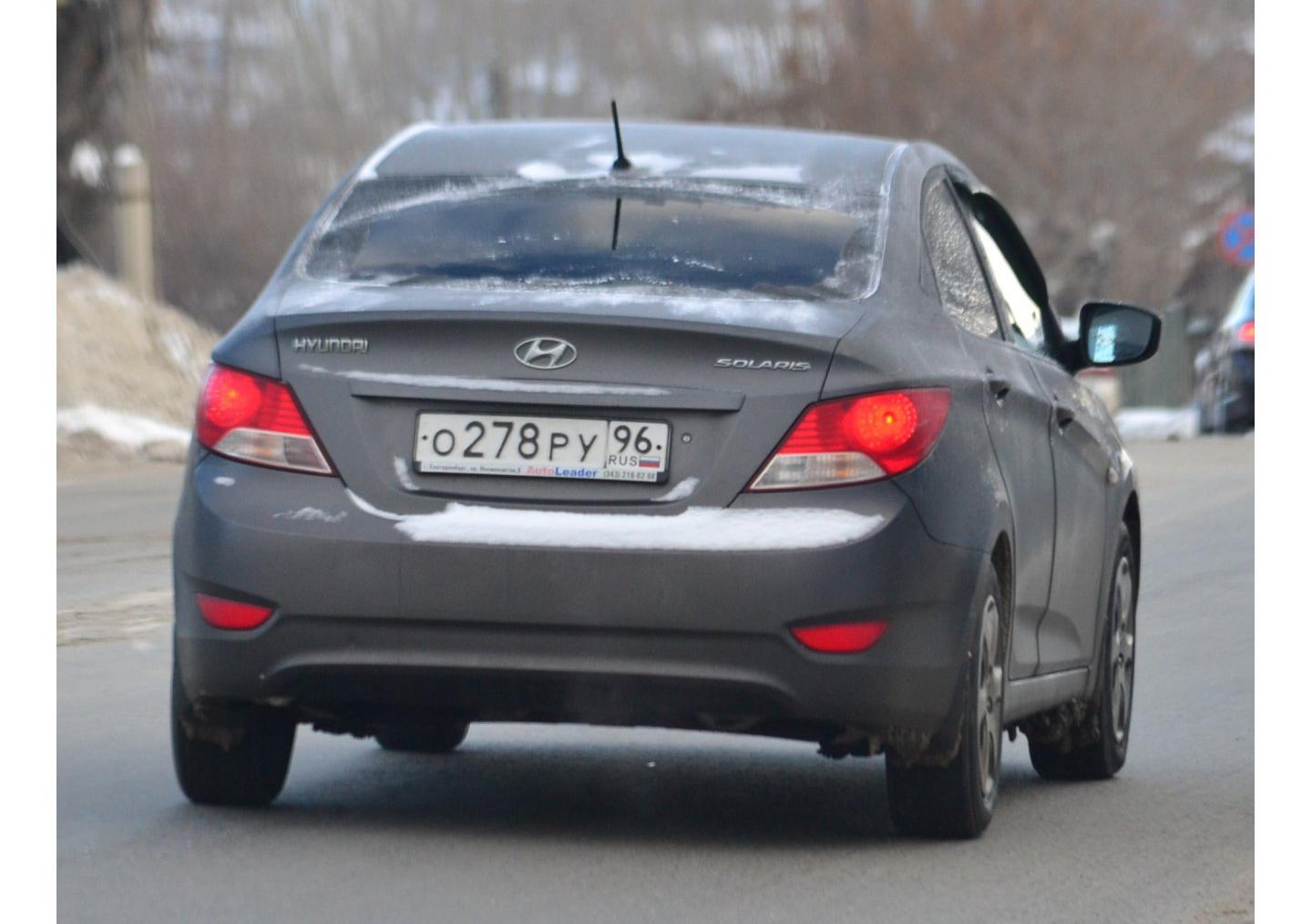 Автомобиль госномер О278РУ96