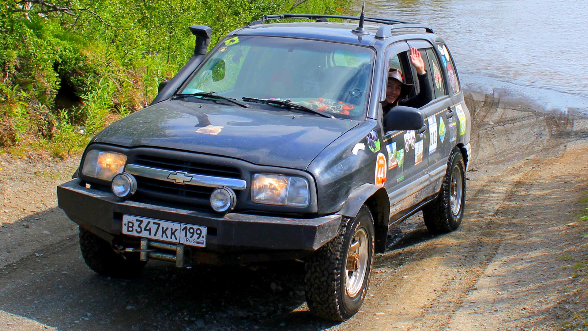 Автомобиль госномер В347КК199