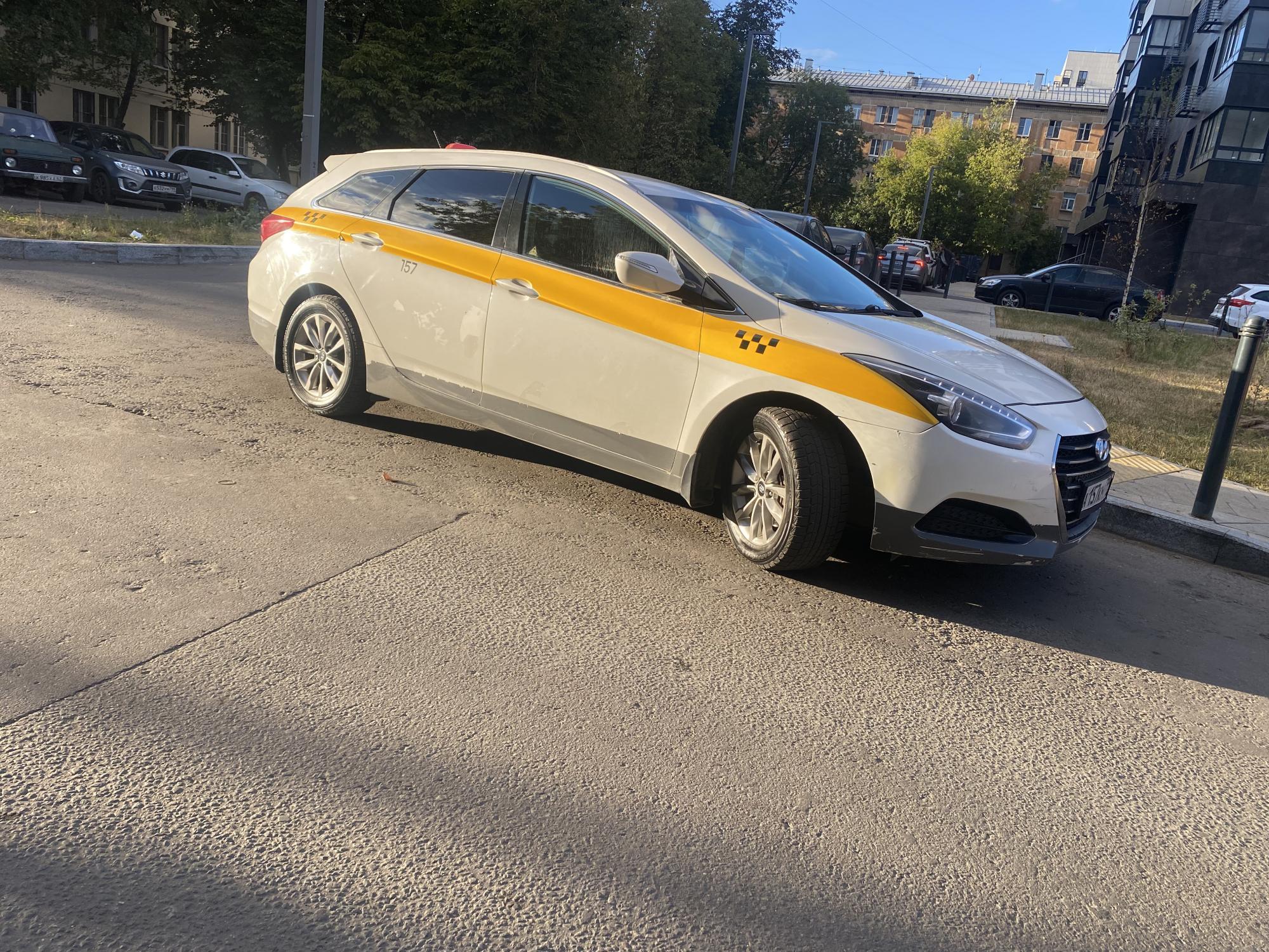 Автомобиль госномер А157КМ799