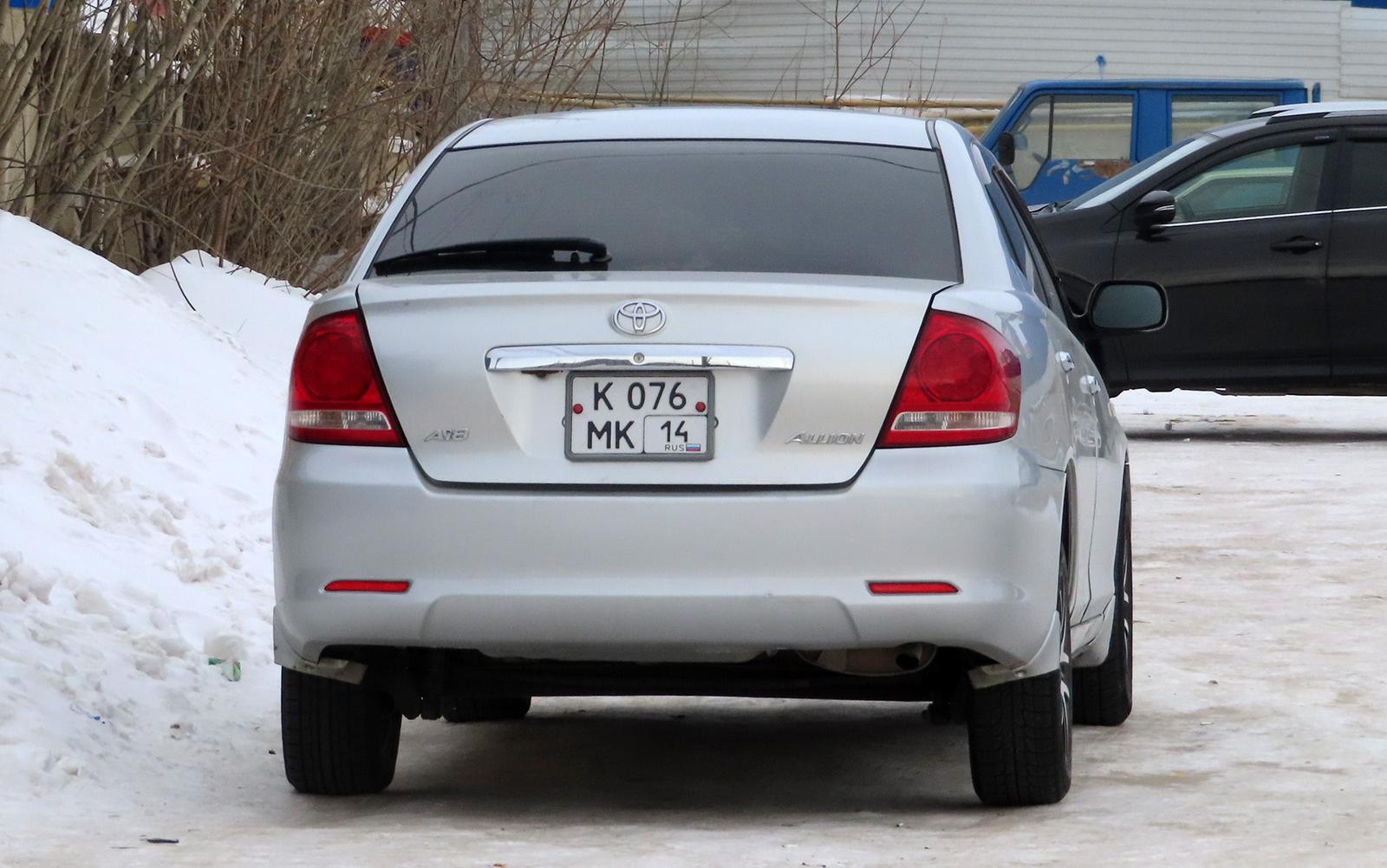 Автомобиль госномер К076МК14