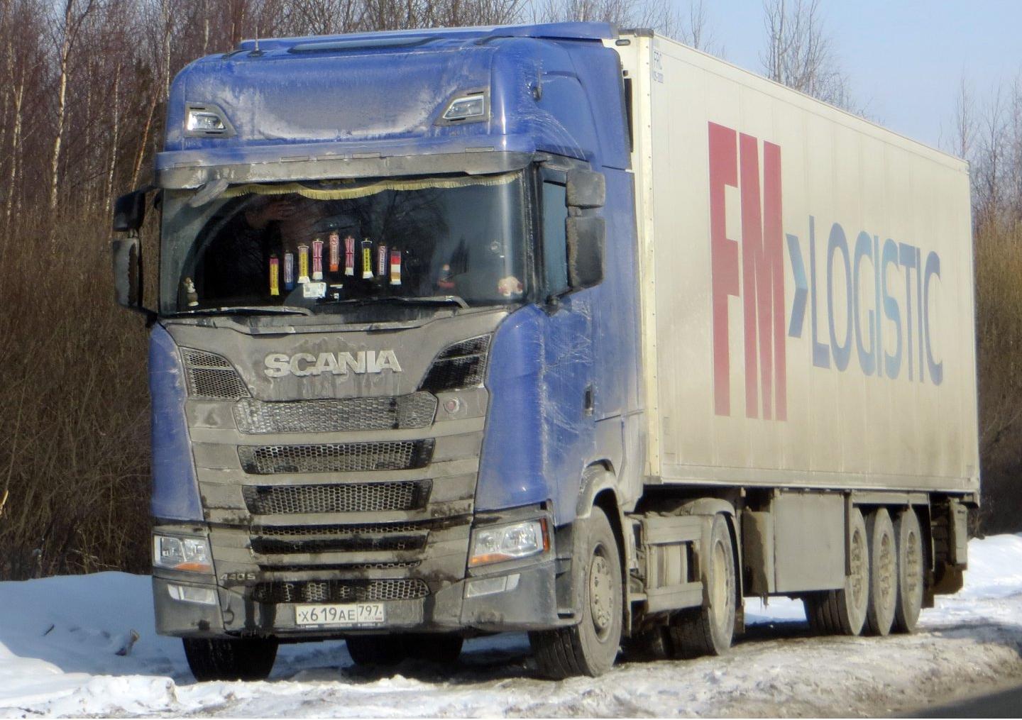 Автомобиль госномер Х619АЕ797