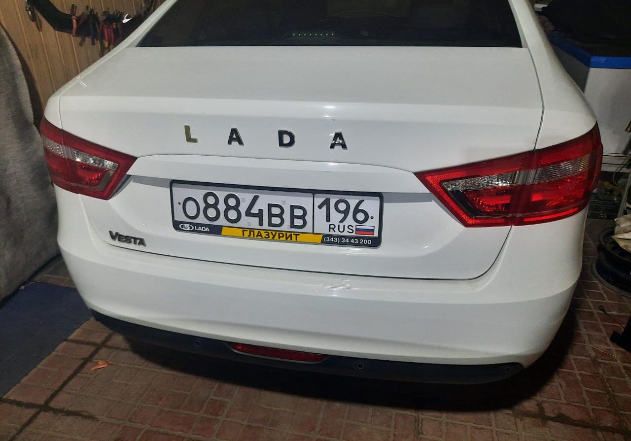 Автомобиль госномер О884ВВ56