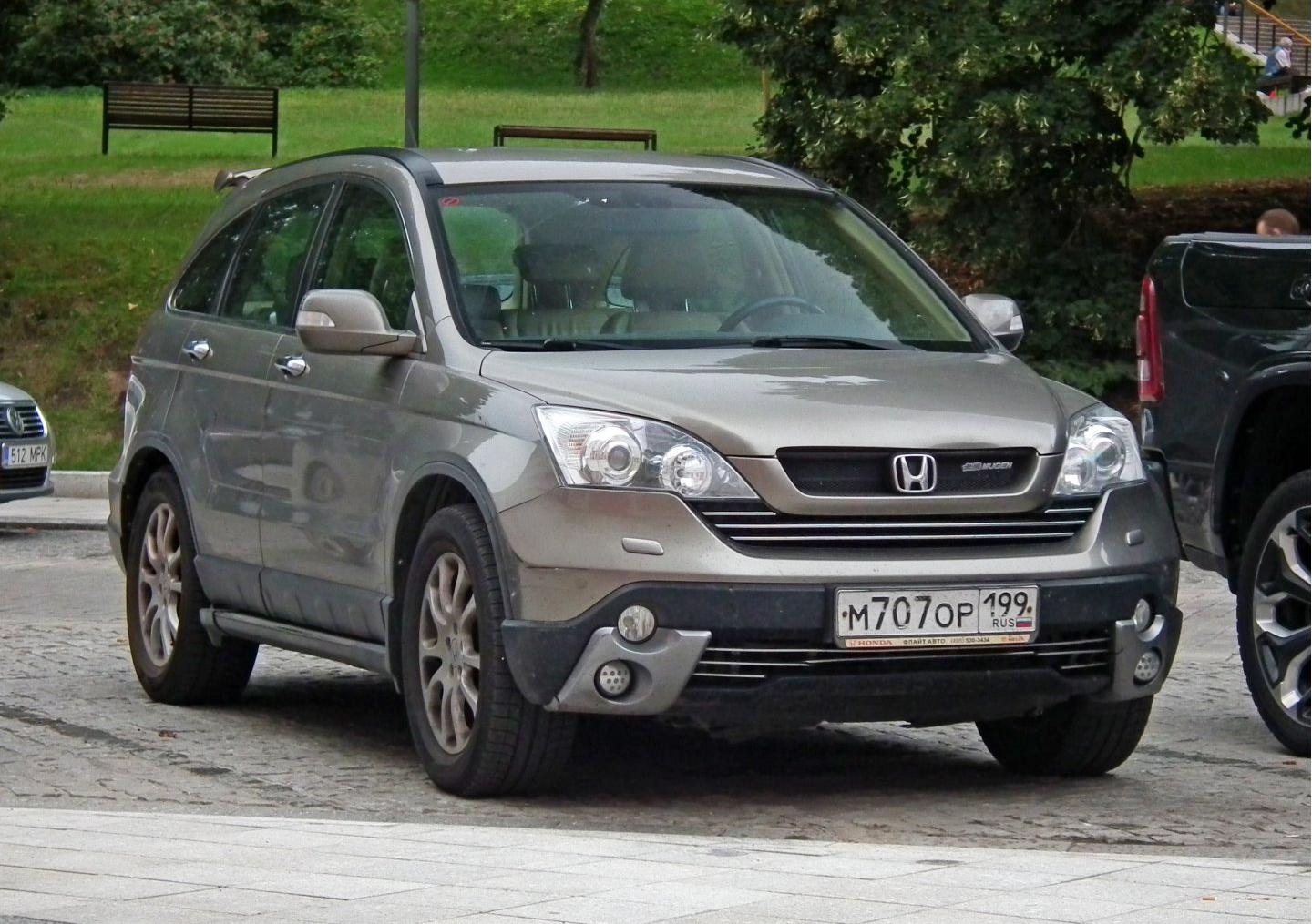 Автомобиль госномер М707ОР199