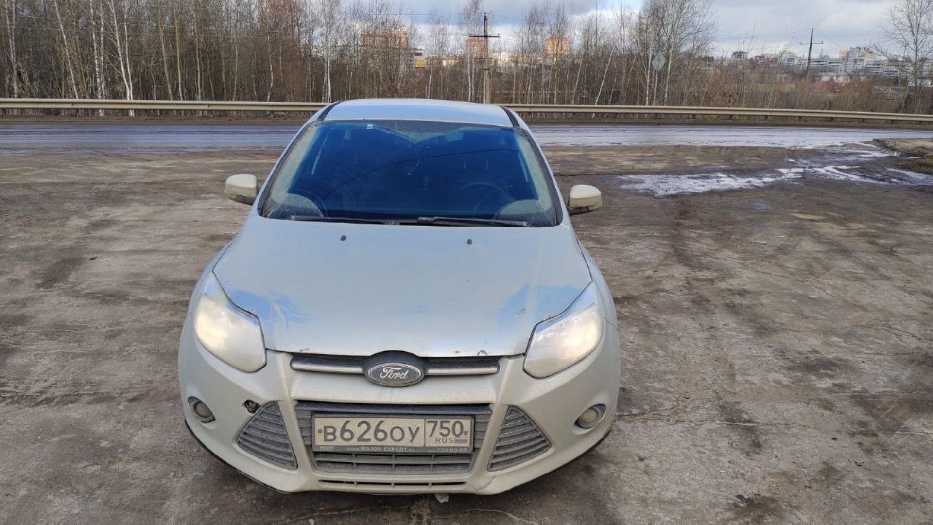 Автомобиль госномер В626ОУ750