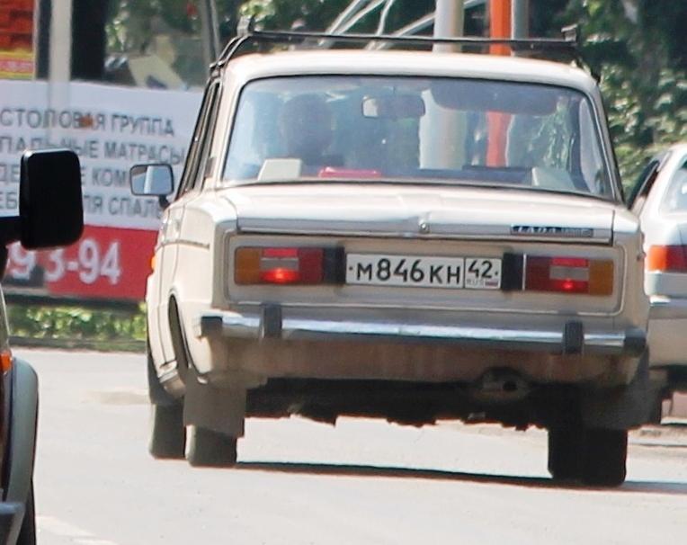 Автомобиль госномер М846КН42
