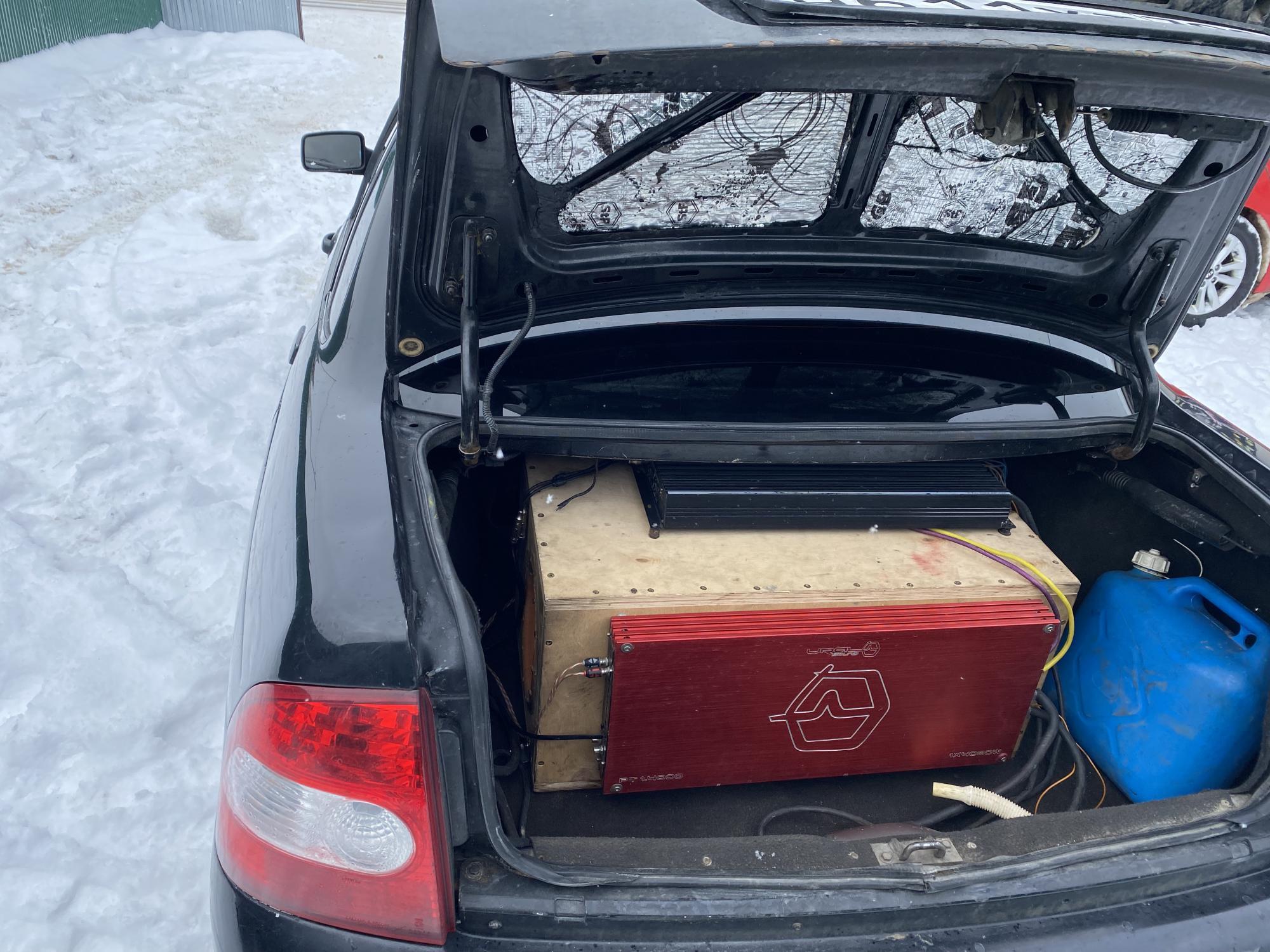 Автомобиль госномер Н611ХТ790