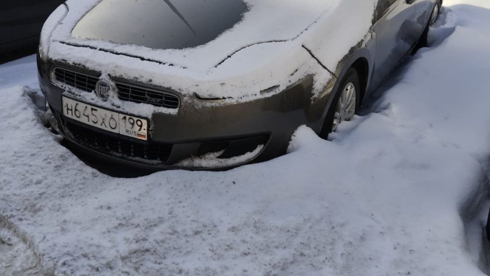Автомобиль госномер Н645ХО199