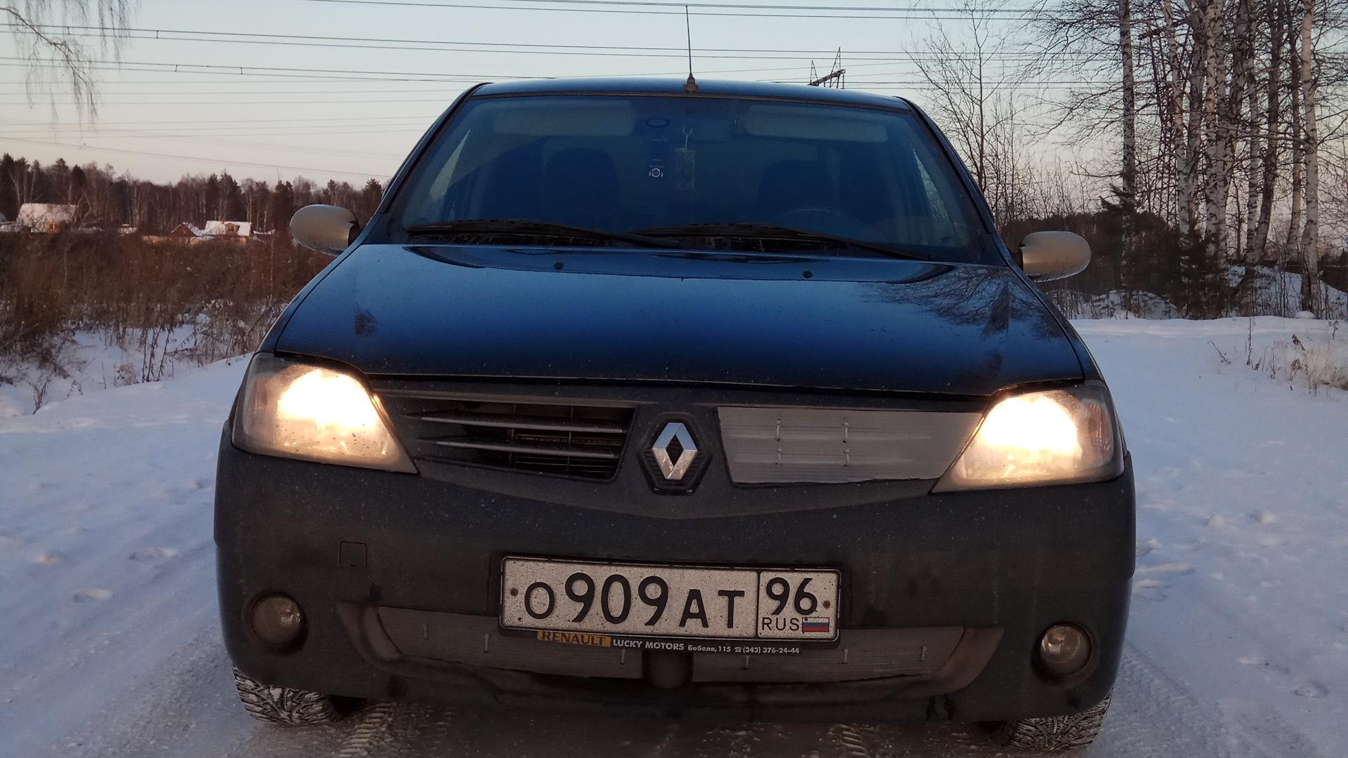 Автомобиль госномер О909АТ96