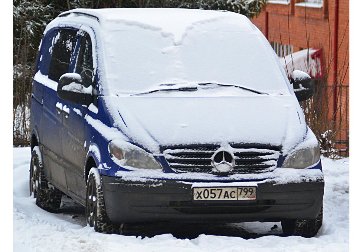 Автомобиль госномер Х057АС799