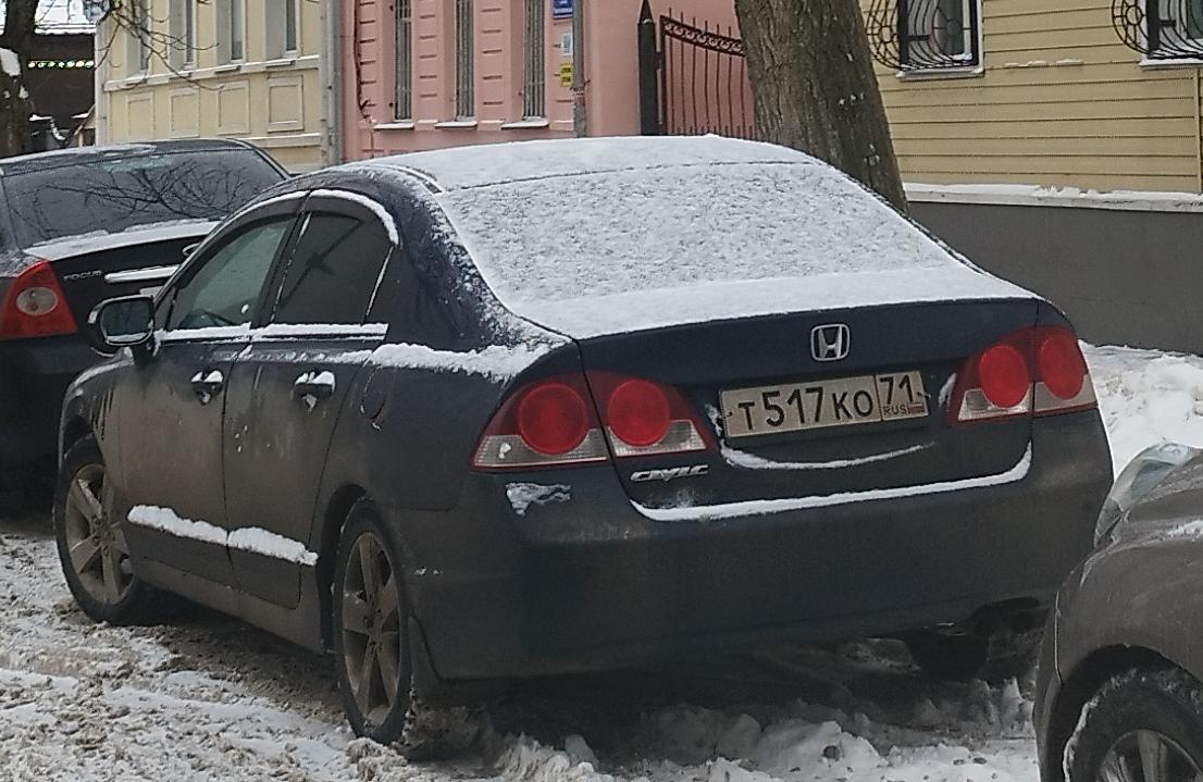 Автомобиль госномер Т517КО71