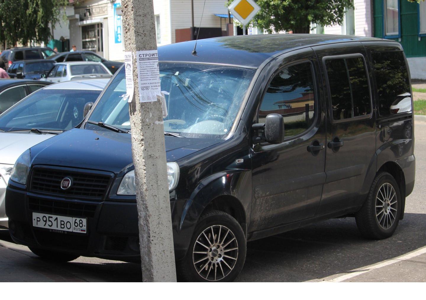 Автомобиль госномер Р951ВО68